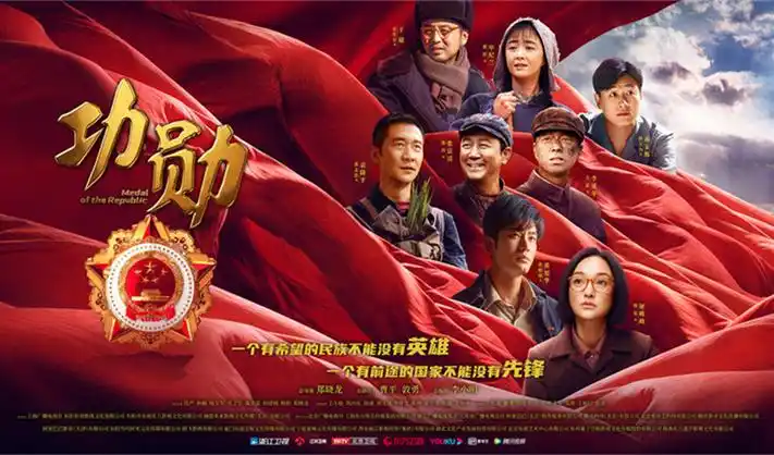 咒术回战第一季免费高清观看首页轮播海报