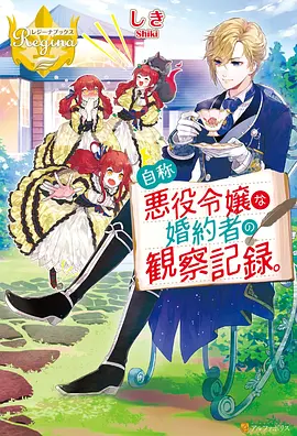 咒术回战第一季稳定播放线路