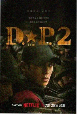 借来的一小时奇幻时间设定场景示意