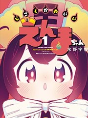 慢动作的午后漫改治愈短剧场景示意