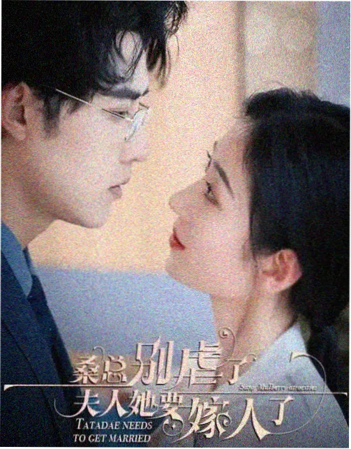 编辑精选长桌与短讯试片批注示意